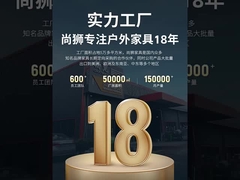 Outdoor Rattan Sofa Table sets