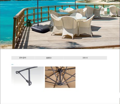 Stainless Steel Pool Side Umbrella Waterproof Restaurant Hotel  Aluminum Frame Garden Parasol Beach