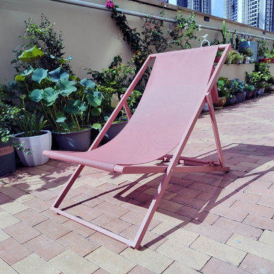 Outdoor Folding Camping Lounge Chair Portable Foldable Wooden Beach Adjustable