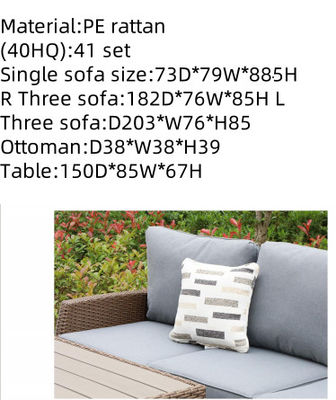 HW1014 Conversation Sectional Sofa Set Patio Furniture Sets Rattan Wicker