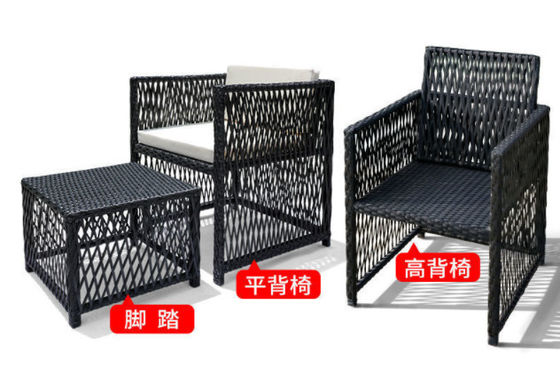 Patio Table And Chair Square Rattan Dining Set Wicker Garden Restaurant Rattan