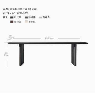 Customized outdoor tables and chairs, villas, courtyards, outdoor waterproofing, sun protection, all aluminum alloy tables and chairs, hotels, homestays, outdoor furniture