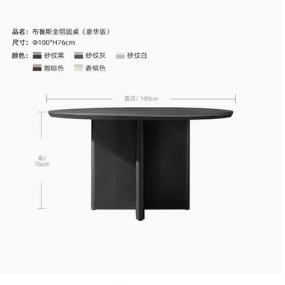Customized outdoor tables and chairs, villas, courtyards, outdoor waterproofing, sun protection, all aluminum alloy tables and chairs, hotels, homestays, outdoor furniture