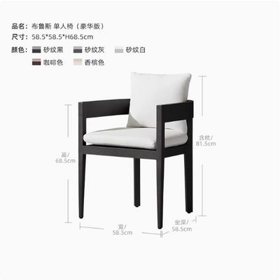 Customized outdoor tables and chairs, villas, courtyards, outdoor waterproofing, sun protection, all aluminum alloy tables and chairs, hotels, homestays, outdoor furniture