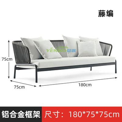 Outdoor sofa and coffee table set for courtyard, garden, villa, terrace, rattan chair, Nordic style, outdoor hotel, leisure rattan furniture.