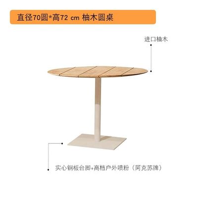 Outdoor table, leisure rattan chair, combination coffee shop chair, outdoor courtyard villa, outdoor waterproof and sunscreen rattan chair