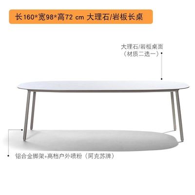 Outdoor table, leisure rattan chair, combination coffee shop chair, outdoor courtyard villa, outdoor waterproof and sunscreen rattan chair