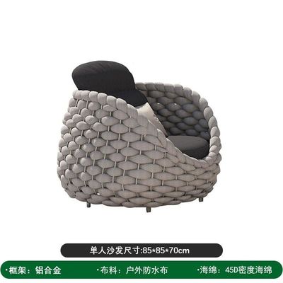 Nordic Outdoor Sofa Courtyard Villa Balcony Vine Chair Furniture Combination Outdoor Garden Waterproof Sunscreen Leisure Sofa
